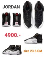 AIR JORDAN 12 RETRO (GS) รองเท้า