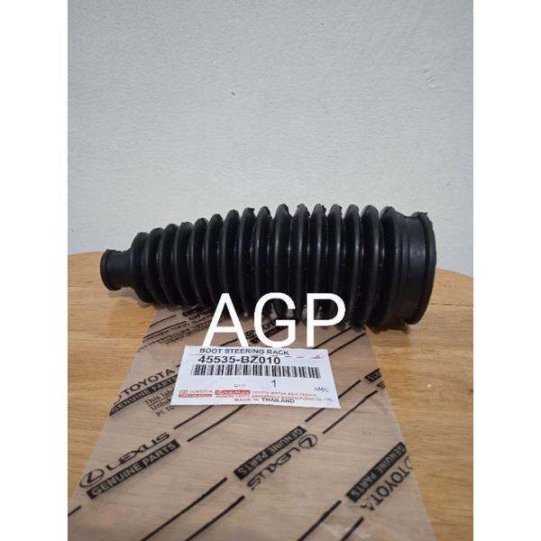 Toyota Avanza/Daihatsu Xenia Steering Rack Boot 45535-BZ010 For Car ...