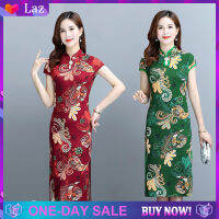 ฤดูร้อนผู้หญิงชุด Cheongsam สไตล์จีนพิมพ์ A-Line กระโปรงแขนสั้น Midi กระโปรง