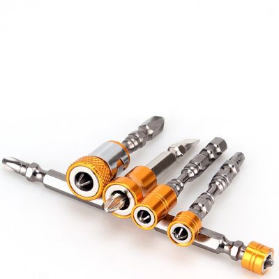 1Pcs Hardness Single and Double Magnetic Rings Magnetic 65MM Cross Head Screwdriver Bit Double Head Electric Screwdriver Screw Nut Drivers