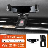 （GOLOGO support）ที่ที่จับโทรศัพท์มือถือรถสำหรับ Land Rover Velar 18-22 360องศาตัวยึดจีพีเอสหมุนได้เป็นพิเศษรองรับอุปกรณ์เสริมตัวยึดนำทาง