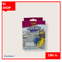 Vitapol Wapienko Mineral Block For Birds แคลเซียมอัดก้อนสำหรับนก (สูตร nigella seed) 1 กล่อง 190 g. สามารถแขวนกับกรงได้เลย