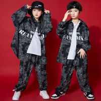 [COD] 2021 autumn new childrens costumes hip-hop style retro long-sleeved T-shirt suit trendy clothes