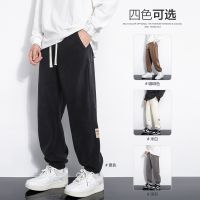 [COD] Trousers mens spring and autumn trendy brand Kong style loose-legged sports all-match casual trousers