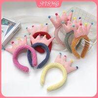 AISHGเกาหลีรุ่น King Crown Headband Ins Lady น่ารัก Face Wash Plush ผม Band