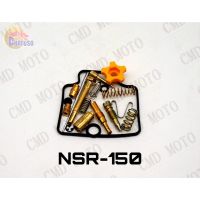 (promotion++) ชุดซ่อมคาบู NSR-150 C.M.B ชุดซ่อมคาบูเรเตอร์ (F2307) สุดคุ้มม อะไหล่ แต่ง มอเตอร์ไซค์ อุปกรณ์ แต่ง รถ มอเตอร์ไซค์ อะไหล่ รถ มอ ไซ ค์ อะไหล่ จักรยานยนต์