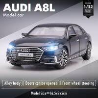 JKM โมเดลรถโลหะผสม A8L Audi แบบยานพาหนะของเล่นจำลองของขวัญสำหรับเด็กผู้ชายของขวัญงานอดิเรกแบบคงที่