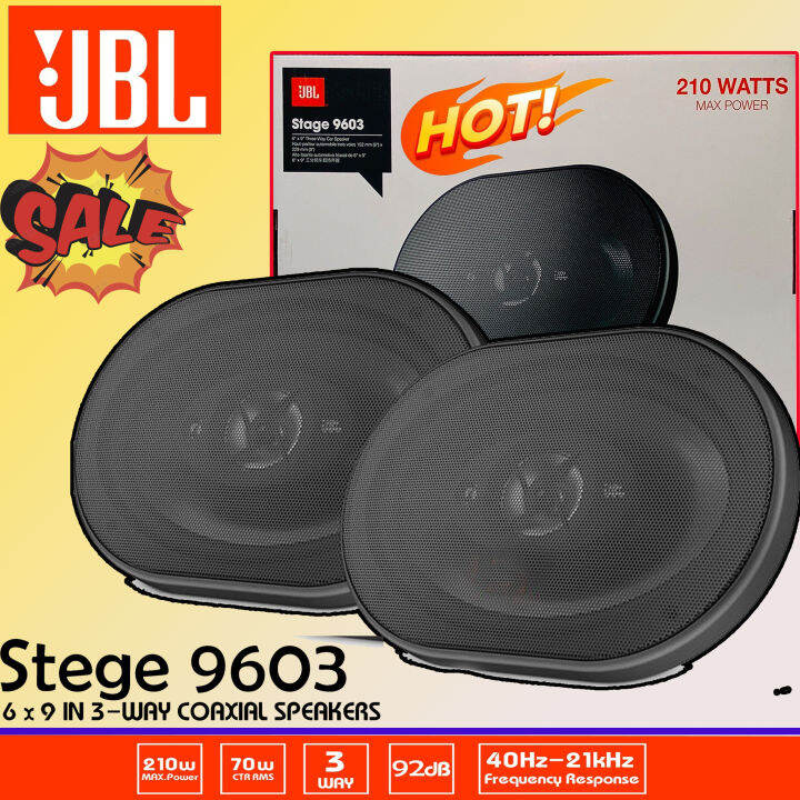 🔥ของแท้ตรงปก🔥JBL Stage 9603 ลำโพง6x9 นิ้ว 3 ทาง คุณภาพเสียงดีมากๆๆกำลัง