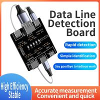 DT3 Data Detection Board USB Tester Circuit On-Off Switching for iOS Type-C