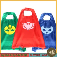 Sea Anime Kids Boys Superhero Cosplay Costume Cape + Mask Birthday Party Halloween Fashion One Size