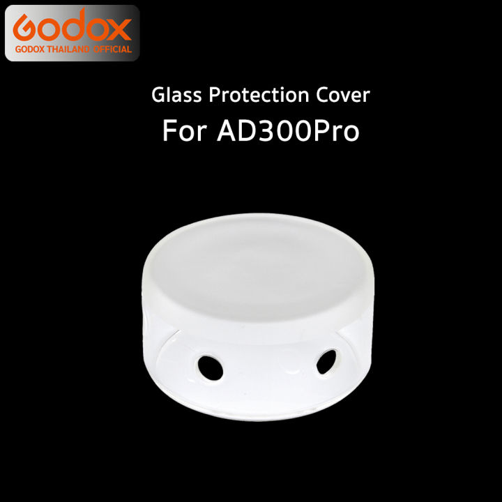 godox-glass-protection-cover-for-ad300pro-ad300-pro-ส่งจากไทย