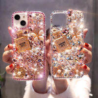 ส่องแสงเป็นประกายระยิบระยับสุดหรูขวดน้ำหอมเคสโทรศัพท์ติดเพชรสำหรับ iPhone 14 13 12 11 Pro Max X XS XR 6S 7 8 Plus SE2 SE3เคสด้านหลังประดับพลอยเทียมกากเพชร13 Pro