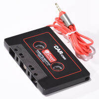 3.5มม. รถเทปคาสเซ็ตเทปอะแดปเตอร์ AUX Audio เทปแม่เหล็กสำหรับศัพท์ CD Player Converter MP34รถเทปเครื่องเล่นอุปกรณ์เสริมอัตโนมัติ