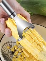 （HOT NEW） StainlessCorn Stripper Corns Threshing อุปกรณ์ Easy Peeling ข้าวโพด Kerneler Peeler ผลไม้ผัก ToolsGadgets