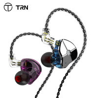 TRN ST1 1DD+1BA Hybrid In Ear Earphone HIFI DJ Monitor Running Sport Earphone Earplug Headset With QDC Cable TRN V90 BA5 VX