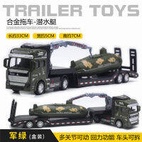 ProudNada Toys ของเล่นเด็ก รถเทรลเลอร์ขนรถทหารบรรทุกระเบิด DIE-CAST METAL TRUCK KING NO.2212