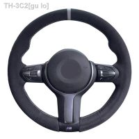 【CW】♀♨✷  Suede Car Steering Cover M Sport F30 F31 F34 F10 F11 F07 X1 X3 F25 F32 F33 F36 F48 F39 Accessories