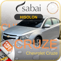 SABAI ผ้าคลุมรถยนต์ CHEVROLET Cruze เนื้อผ้า HISORON แข็งแกร่ง ทนทาน นานจนลืมเปลี่ยน #ผ้าคลุมสบาย ผ้าคลุมรถ sabai cover ผ้าคลุมรถกะบะ ผ้าคลุมรถกระบะ