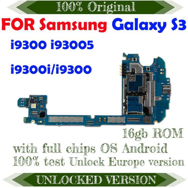 เวอร์ชันยุโรปสำหรับเมนบอร์ด-samsung-galaxy-s3-i9300-i9305-i9300i-i9301i-พร้อมบอร์ดลอจิกปลดล็อกระบบแอนดรอยด์