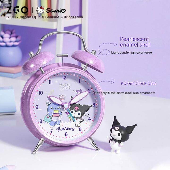 Sanrio Kuromi Alarm Clock 2023 Student Alarm Clock Children Alarm Clock