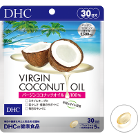 DHC Virgin Coconut Oil. ขนาด 30 วัน (150 แคปซูล)