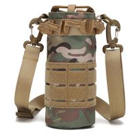 3PCS Outdoor Water Cup Bag Camouflage Water Cup Set Molle Waist Hanging Water Cup Set Bicycle Water Cup Bag