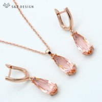 S&amp;Z 6 Color Long Water Drop Dangle Zircon Earrings Jewelry Set 585 Rose Gold Color For Women Korean Fine Wedding Party Jewelry