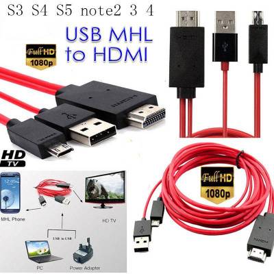 HDTV MHL ADAPTER mirco usb to HDMI cable for android samsung  for Samsung Galaxy S5, S4, S3, Note 3, Note 2, Galaxy Tab 3 8.0, Tab 3 10.1, Tab Pro, Galaxy Note 8, Note Pro 12.2