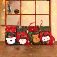 ถุงเท้า คริสต์มาส ถุงเท้าใส่ของ ซานต้า วันคริสมาสต์ ถุงเท้าใหญ่ ขนาดเล็ก-กลาง Christmas Stocking decor