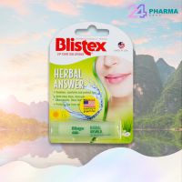 BLISTEX LIP ลิปบาล์ม บำรุงริมฝีปาก เพิ่มความชุ่มชื้น  จากอเมริกา [จัดส่งไว? ของแท้ 100%]