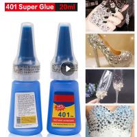 401 Super Glue Instant Fast Adhesive 20ML Bottle Stronger Super Glue Multi-Purpose Fix HOT Super Strong Liquid Colorless Glue  by Hs2023