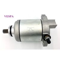 ??โปรไฟไหม้?? ลด 50% มอเตอร์สตาร์ท เวสป้า(VESPA) ไดสตาร์ท เกรด A++  มีเก็บเงินปลายทาง