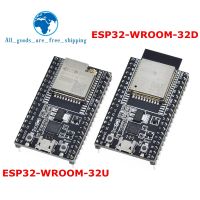 【LZ】☞☏♣  ESP32-DevKitC placa de núcleo esp32 placa desenvolvimento ESP32-WROOM-32D ESP32-WROOM-32U para arduino   frete grátis