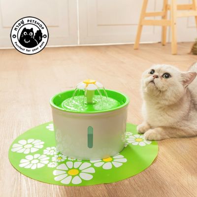 น้ำพุแมว BEACONPET ปลอดภัย ช่วยกระตุ้นการทานน้ำลดโรคไต พร้อมไส้กรอง และแผ่นซิลิโคนกันลื่น FO13
