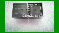 Jqc-16fv 012-2zst 10 12vdc