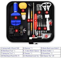 สายนาฬิกาชุดเครื่องมือซ่อมแซม147ชิ้น/ล็อตที่เปิดนาฬิกาข้อมือแบบสปริงบาร์ปรับได้ที่เปิดนาฬิกาเครื่องมือชุดไขควงการเคลื่อนไหว