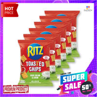 ริทซ์ โทสเต็ด ซาวร์ครีม 45 กรัม x 6 ซองRitz Toasted Chips Sour Cream 45 x 6 Pcs