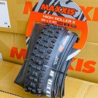 MAXXIS ยางจักรยาน MTB โรลเลอร์สูงแบบพับได้26X2.30 27.5X2 30/2.40/2.50 29X2.30/2.50เส้นทางเดิมยางจักรยานลงเขา