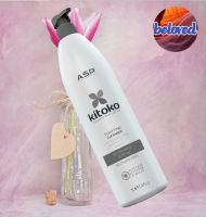 Kitoko Purifying Cleanser 1000 ml เพียวริฟายอิ้ง คลีนเซอร์