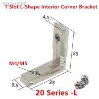 2020 L Shape Type Interior Inner Corner Connector Joint Bracket for 2020 Aluminum Profile withM4 or M5 screw