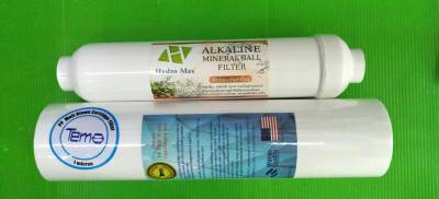 ไส้กรองหยาบ PP 1 ไมครอน + ไส้กรองน้ำแร่อัลคาไลน์ อัลคาไลน์ alkaline mineral / ไส้กรองนํ้าแร่ Mineral Ball Inline ไส้กรองน้ำ ไส้กรอง นะค