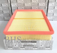 กรองอากาศ นิสสัน นาวาร่า เอ็นพี300 2.5 ปี 2015 - 2020 / Air Filter For NISSAN NAVARA NP300 2.5 Year 2015 - 2020