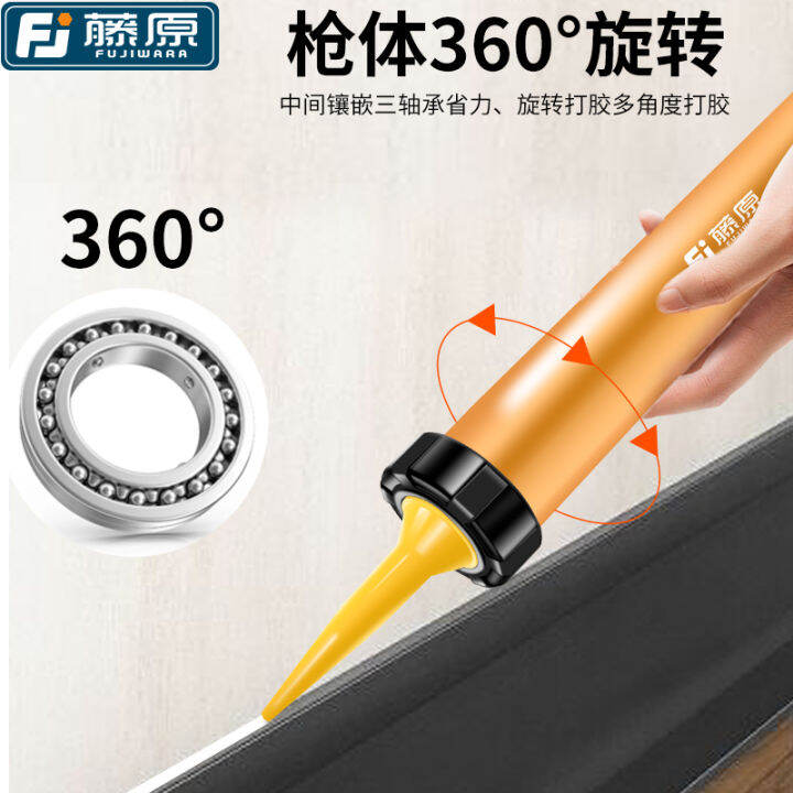 Original rattan glass glue gun glue gun laborsaving manual universal 360degree rotatable