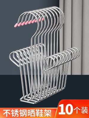 Stainless steel hanging shoe rack shoe drying device shoe hook shoe drying rack outdoor balcony windproof shoe drying rack shoe drying hook 【JYUE】