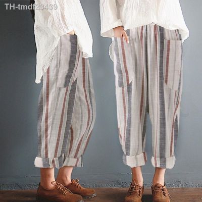 ❇ Size Cotton Trousers Loose Harem Waist Pant Pantalon Female Sweatpants Trouser