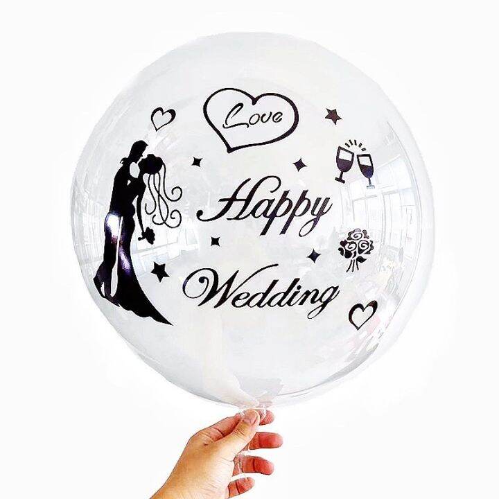 สติ๊กเกอร์ติดลูกโป่งวันครบรอบ-วันวาเลนไทน์-บอกรัก-anniversary-marry-me-i-love-you-wedding-ska