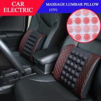 【CW】 12V Car Electric Massage Lumbar Cushion Back Relaxation Office Waist Support Pain