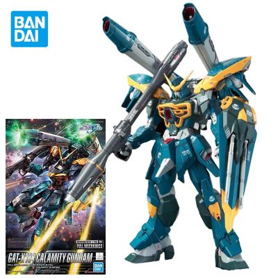 Bandai Full Mechanics 1/100 Gat-X131 Calamity Gundam Action Figures Gundam Plastic Model Kit Toys For Boys Gifts For Children