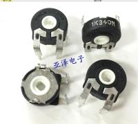 【New-store】 Kings Trading mall 2Pcs นำเข้าสเปน PIHER Trimmer Potentiometer PT15NV18-1K แนวนอนรูปไข่กว้าง Foot