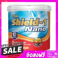 ส่งฟรี เก็บปลายทาง สีน้ำทาภายนอก TOA SHIELD-1 NANO BASE B ด้าน 2.5 แก... ส่งจากกรุงเทพ ส่งเร็ว